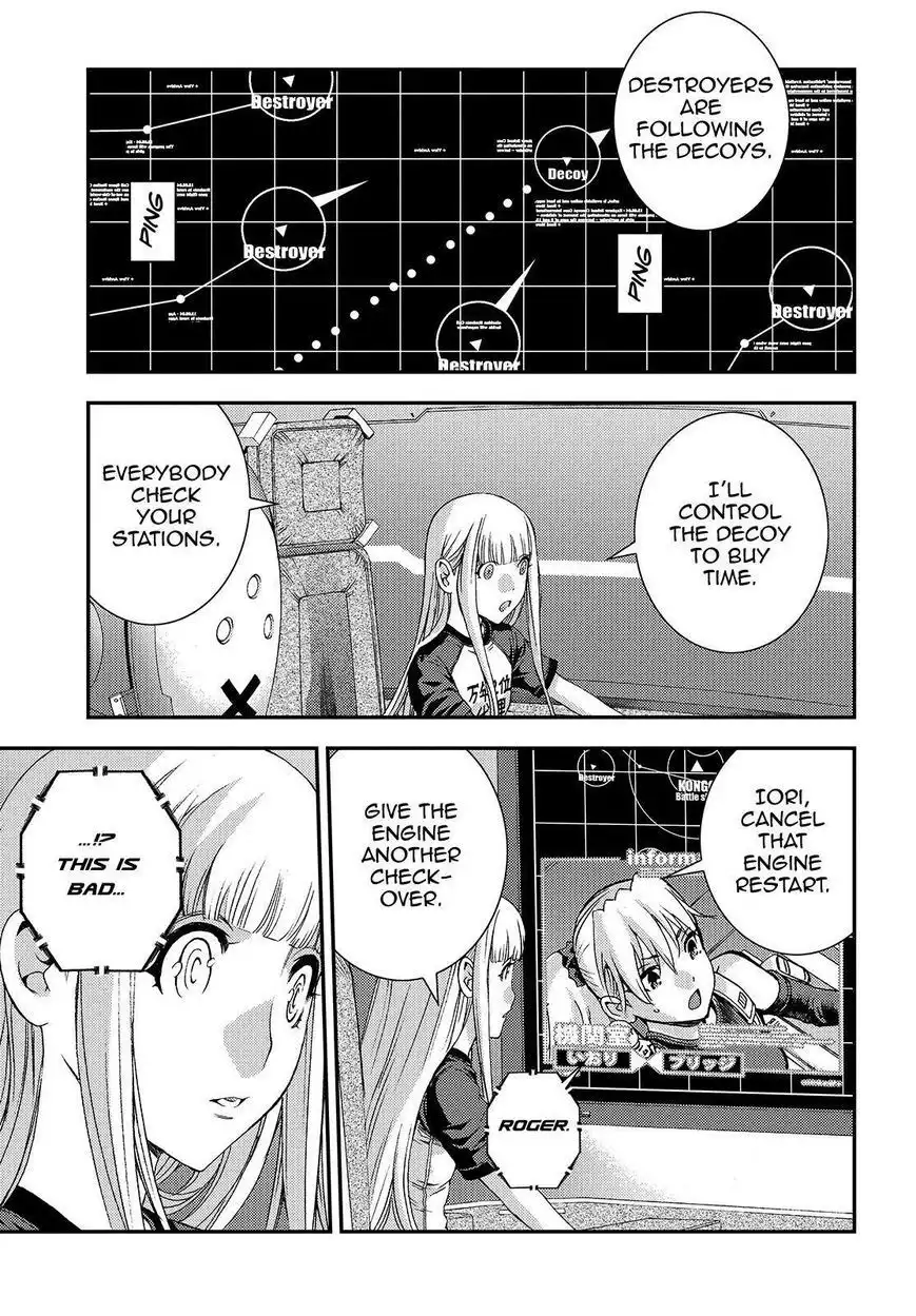 Aoki Hagane no Arpeggio Chapter 62 27